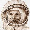 Ю.А.Гагарин - первый человек, полетевший в космос