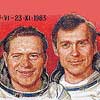 В.А.Ляхов и А.П.Александров - экипаж 
Салют-7-Союз Т-9, 150 суток в космосе, 27.06-23.11.1983, экипаж выполнил исследования и эксперименты в интересах 
науки и народного хозяйства, были проведены монтажно-сборочные работы в открытом космосе